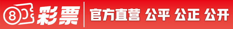 首页