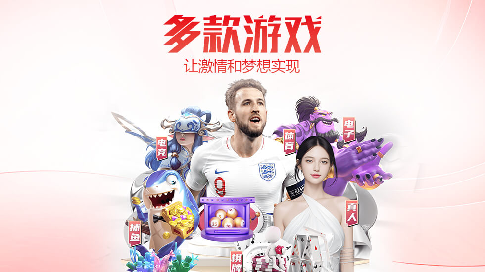 宣传图